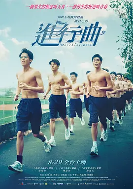 宫下玲奈所有av番号