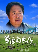 宫下玲奈所有av番号