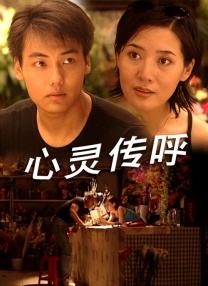 宫下玲奈所有av番号